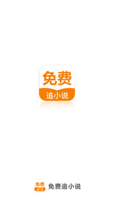 欧洲杯押注用什么软件